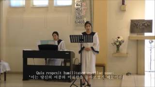 Bach Magnificat Quia respexit humilitatem  Soprano Junga Kang [upl. by Akimal]