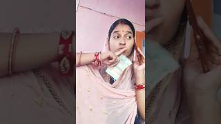 Biwi ho to aisi😝biwino1comedy funny sorts video [upl. by Noyrb751]