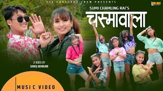 Chasmawala  Cartoonz Crew Jr Super Girls  Ft Saroj amp Aashma  Sumi Chamling Rai [upl. by Thorin58]