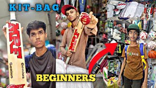 KITBAG UNDER 7000 ONLY  CHEAPEST BEGINNERS CRICKET KITBAG  SIKANDAR UMAR SPORTS [upl. by Doowle]