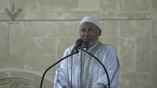 Live  Joumoua prêche du Vendredi 13092024 à 12H45  Mosquée MARIAM Marseille [upl. by Amand312]