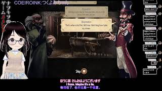 【Circus Electrique】スチームパンクなサーカス団RPG【日本語翻訳】【初回】 [upl. by Alius]