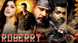 Darshans ROBERRT 2025 Latest Full Hindi Dubbed Action Movie  Jagapathi Babu  साउथ मूवीज २०२५ [upl. by Cullen]