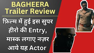 Bagheera Trailer  Review  Bagheera Update  Bagheera Release Date [upl. by Domph333]