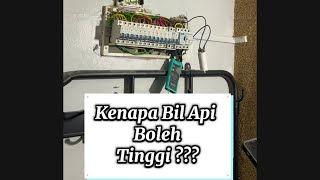 Kenapa Bil Api Boleh Tinggi [upl. by Todhunter]