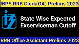 IBPS RRB Office Assistant 2023 Prelims Exserviceman Cutoff IBPS RRB ClerkXII ESM Cutoff [upl. by Cowles]