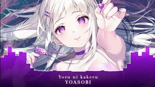 Nightcore Yoru ni kakeru 夜に駆けるYOASOBI [upl. by Catherina503]