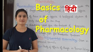 Basic Terms of Pharmacology  Pharmacodynamics  Pharmacokinetics  Simple and Easy Explanation [upl. by Nosilla661]