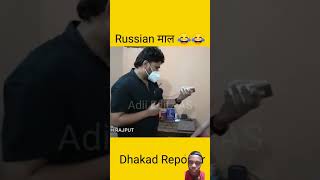 Student ke room mein pakda Russian ladki ko Harsh Rajput funny comedy 😂🤣😅youtubeshortsvideo [upl. by Esilahs]