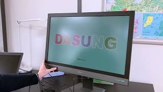 Dasung Paperlike Color Eink 253 [upl. by Aerb]