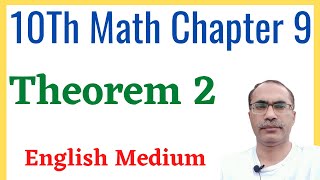 Theorem 2 Chapter 9 Class 10  10Th Class Math Science Group  English Medium [upl. by Amliv]