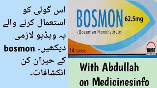 Tab Bosmon 625mg  Bosentan uses  Bosmon uses and side effect [upl. by Phedra]