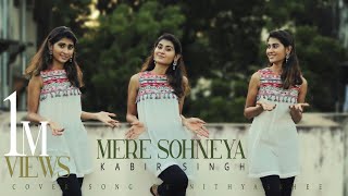 Mere Sohneya Cover  Kabir Singh  NS Radio  Nithyashree [upl. by Thornburg471]