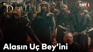 Diriliş Ertuğrul 53 Bölüm  Ertuğrulun Gümüştekini İnfaz Etmesi [upl. by Balbinder445]