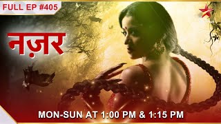 Nazar  नज़र  Episode 405 [upl. by Berlin]