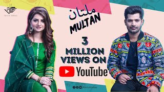 Multan Milsoon  Tahir Abbas ft Rafeel Ijaz  Funk Folk Special Edition  Official Video [upl. by Aseiram]