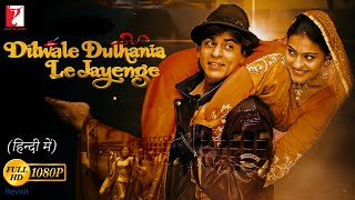 Dilwale Dulhania Le Jayenge 2 FULL MOVIE HD 4K FACTS  Shah rukh khan Kajol Completes 27 Years [upl. by Heida]