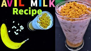 Avil milk RecipeHow to make avil milk  aval milk at home Rice flakes [upl. by Guyer248]