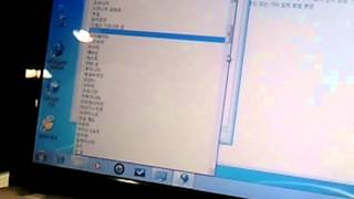 how to change korean to english in WINDOWS7 [upl. by Lanny1]