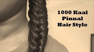 1000 Kaal Pinnal Simple Hair Style  5 Minutes [upl. by Gilda21]