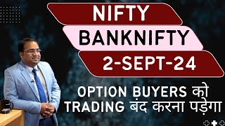 Nifty Prediction and Bank Nifty Analysis for Monday  2 September 24  Bank Nifty Tomorrow [upl. by Zebaj]