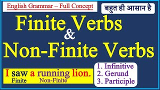 Finite ও nonfinite verb চেনার সহজ উপায়  Identification  Grammar [upl. by Adlih]