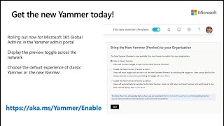 The New Yammer [upl. by Thora265]