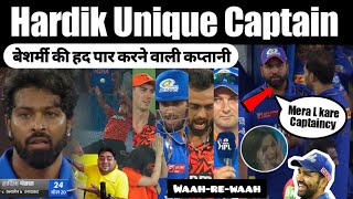 Hardik की Overacting ले डूबी  Hardik Pandya की धीमी Batting  SRH vs MI 2024 [upl. by Nannette586]