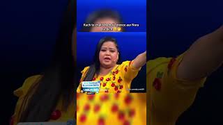 Bharti best comedy 😂😂viralshort share subscribe funny [upl. by Reviere511]