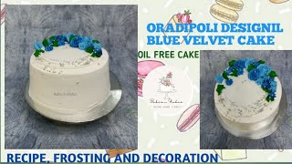 ½kg blue Velvet cake in Malayalam oil free cake recipe [upl. by Milon]