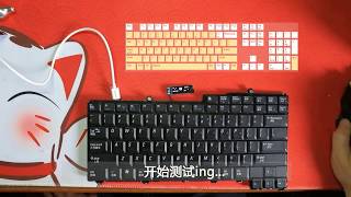 how to make laptops keyboard to PC USB [upl. by Khalid684]