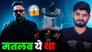 अब नहीं है अश्लील  Honey Singh Bhojpuri Song MANIAC  RSM Mini [upl. by Randall]