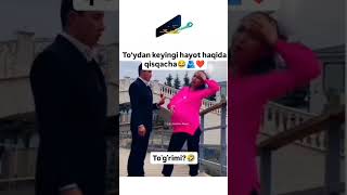 TOʻTDAN KEYINGI HAQIDA QISQACHA😅👍funny 1mln comedyvideos instagram subscribe japan cdrama kw [upl. by Ciri10]