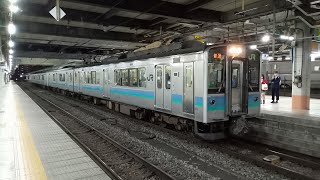 迫力のあるE127系100番台の4両編成！普通列車小淵沢行き 発車 [upl. by Wittie]