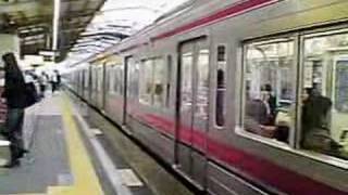 Train in Japan Keio Line [upl. by Pachton]