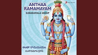 Ramachandraya Mangalam [upl. by Quita]