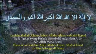 LIVE Takbir Raya Aidilfitri 1442H  Eid Takbeer Eidul Fitr [upl. by Mcmaster499]