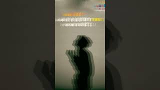 रु त बा True life cover 📔alone viral story [upl. by Knowle]