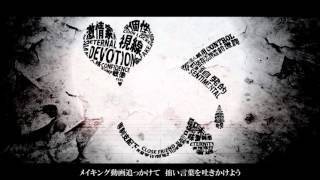 【初音ミク】 パケットヒーロー 【オリジナル】 [upl. by Aggappora]