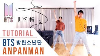 BTS 방탄소년단  ANPANMAN Dance Tutorial Mirrored  Ellen and Brian [upl. by Neetsyrk]