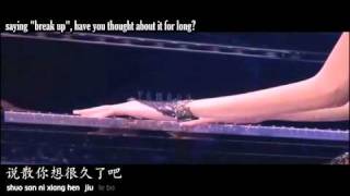 Jay Chou 周杰伦 Cindy Yen 袁咏琳  Black Humor 黑色幽默 English  Pinyin Karaoke Subs [upl. by Schaffel457]