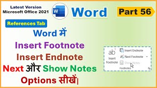 Word Part 56 Insert Footnote Insert Endnote Next और Show Notes Options सीखें [upl. by Holtorf]