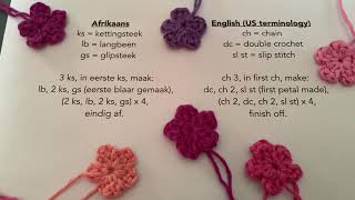 Leer blomme hekel Blom 1  Learn to make crochet flowers Flower 1 [upl. by Nylirret60]