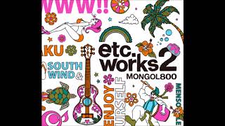 Mongol800  Etc Works2 2011  Full Album [upl. by Malarkey]