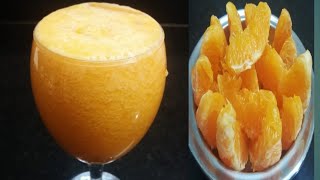 संत्रा ज्यूस रेसिपी मराठी  orange juice marathi summer special  how to make homemade orange juice [upl. by Mcgannon262]