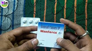 Manforce 50 mg tablet uses in hindi  Manforce Tablet  Sildenafil citrate 50mg Tablet  Manforce [upl. by Hakvir]