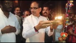 Shivraj singh Chauhan Nowrozabad Amol Asram ।। [upl. by Hctub]