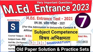 Subject Competence विषय अभिक्षमता  M Ed Entrance Exam Preparation 2023 Important Questions  Part 7 [upl. by Legim216]