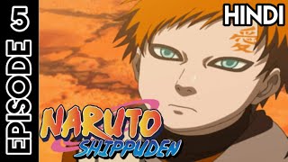 Naruto Shippuden Episode 5  In Hindi Explain  By Anime Story Explain [upl. by Rehpotsirhc]