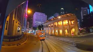 360 Hong Kong Moments — Tram Ride [upl. by Klug]